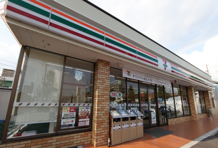 コンビニ　セブンイレブン 名古屋丸田町店（コンビニ）まで35m