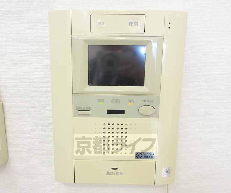 その他設備　インターフォンです・