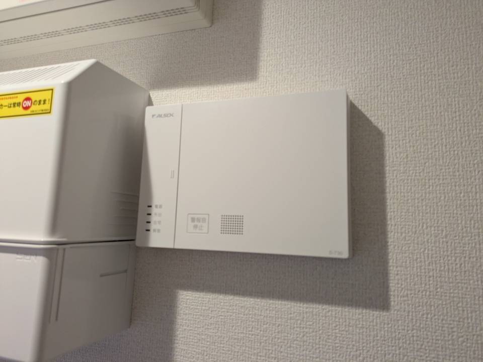 セキュリティ　ホームセキュリティー