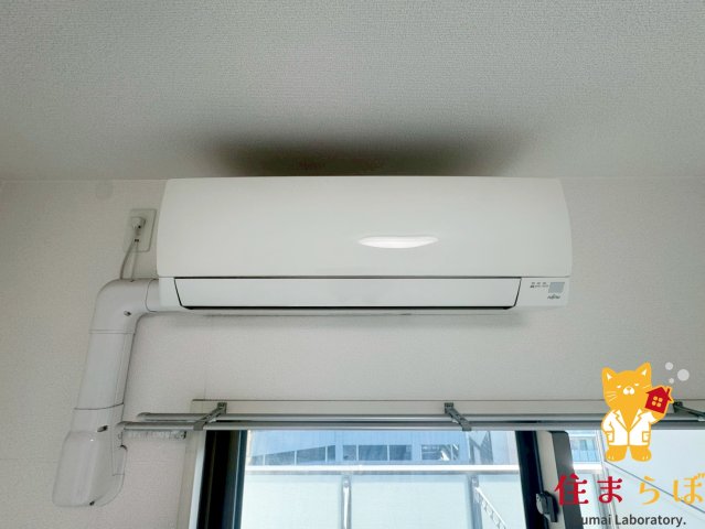その他設備　生活に合うかが大切