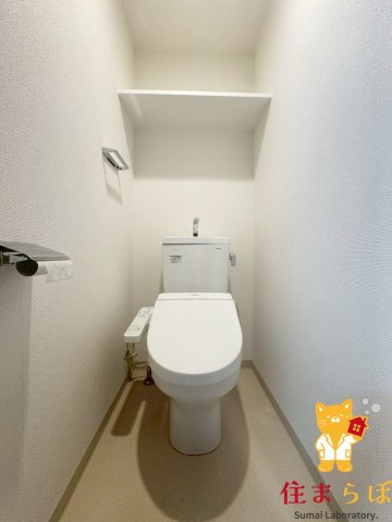 トイレ　意外と見られるポイント