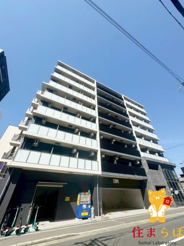 建物外観　★ ★ 口コミ平均4.94のお店 ★ ★