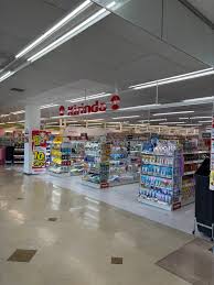 ドラックストア　キリン堂コープ西宮東店（ドラッグストア）まで203m