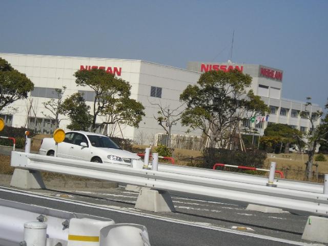 その他　九州日産工場（その他）まで400m