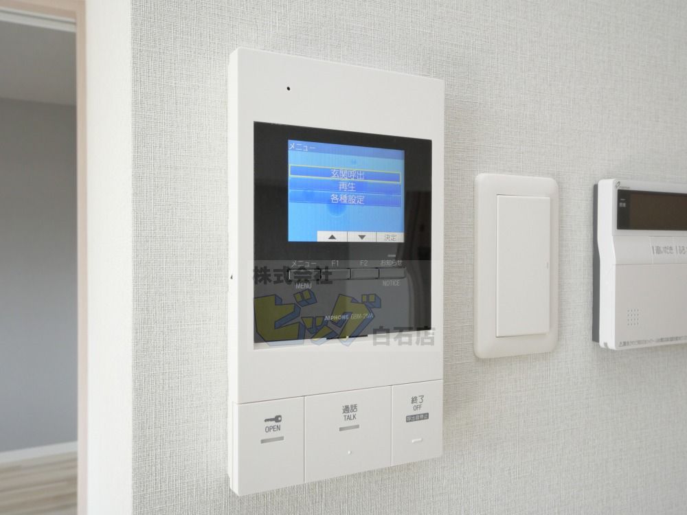 セキュリティ　モニター付きインターホン完備しています♪