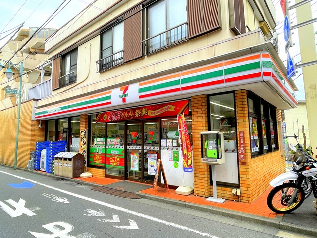 コンビニ　セブンイレブン阿佐谷北店（コンビニ）まで424m