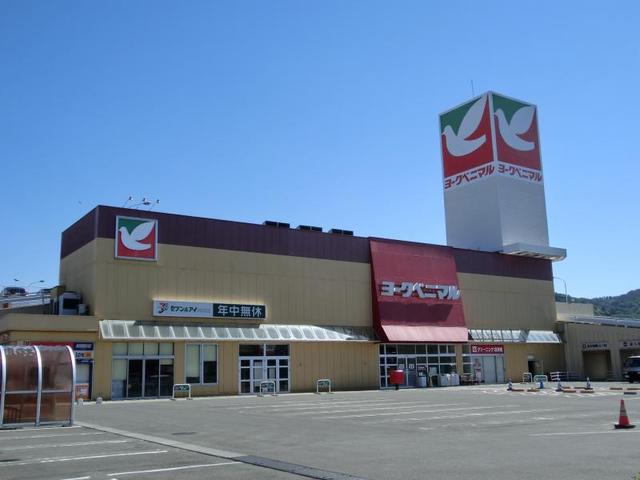 スーパー　ヨークベニマル　南福島店（スーパー）まで380m