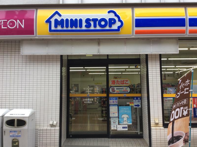 コンビニ　ミニストップ 川崎旭町店（コンビニ）まで529m