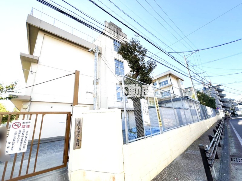 小学校　吉塚小学校（小学校）まで500m