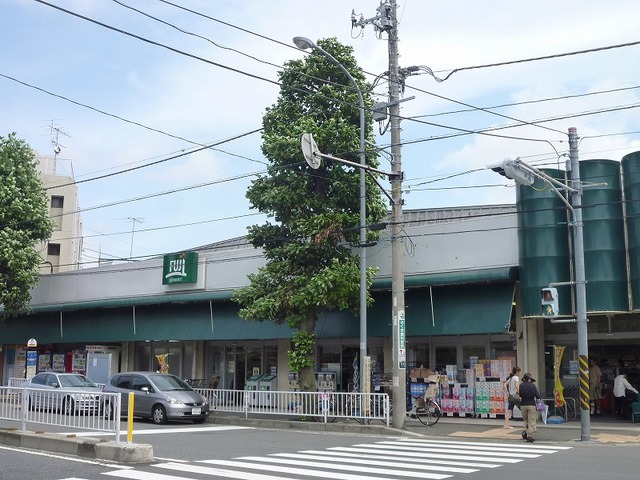 スーパー　Fuji伊勢町店（スーパー）まで846m