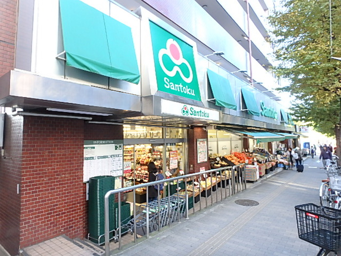 スーパー　三徳　白山店（スーパー）まで627m