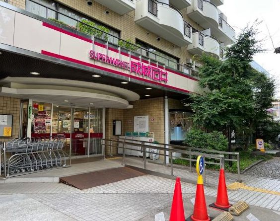 スーパー　成城石井芦花公園店（スーパー）まで593m