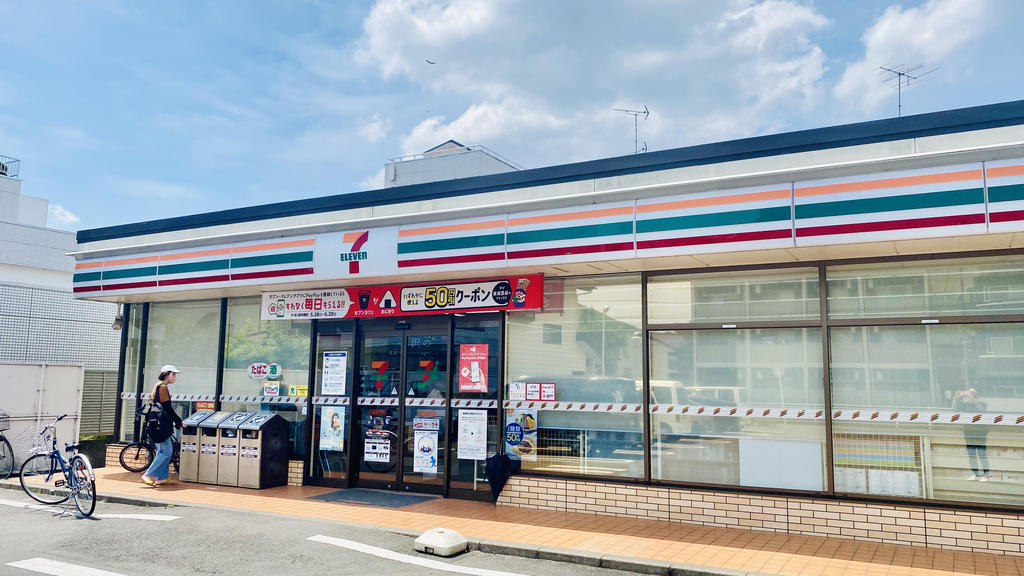 コンビニ　セブンイレブンが目の前まで徒歩0分（コンビニ）まで39m