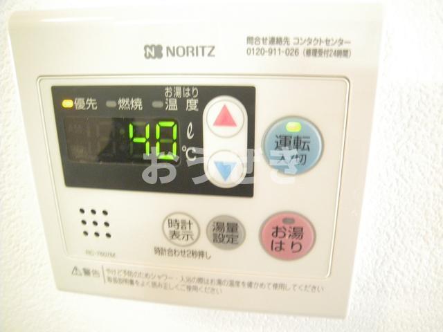 その他　?