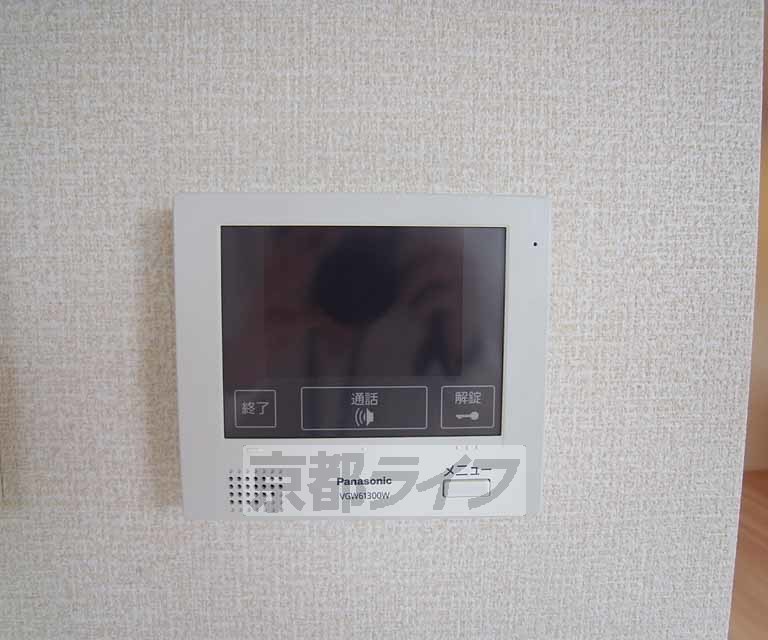 セキュリティ　誰が来たかすぐ分かるので安心ですね。