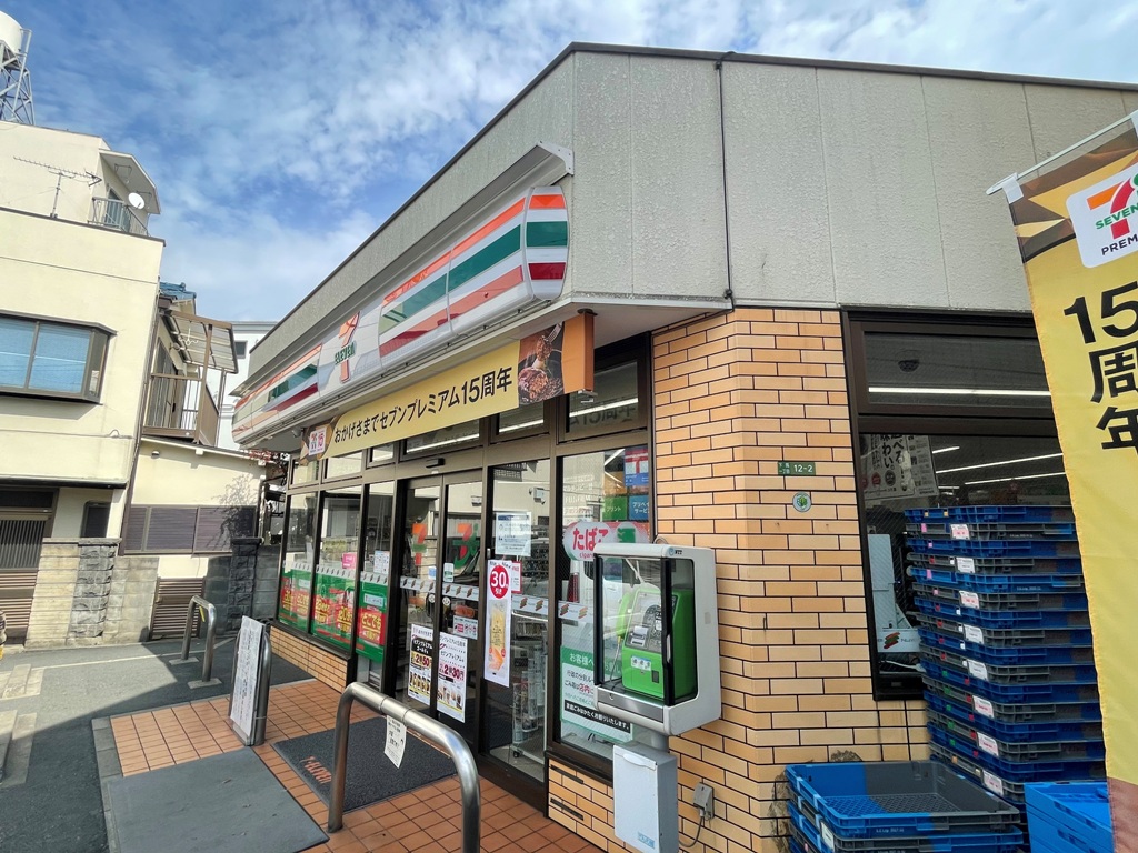 コンビニ　セブンイレブン世田谷下馬北店（コンビニ）まで357m