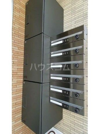 その他共有部分