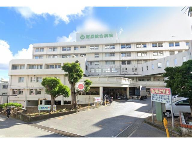 病院　社会医療法人仁愛会浦添総合病院（病院）まで674m