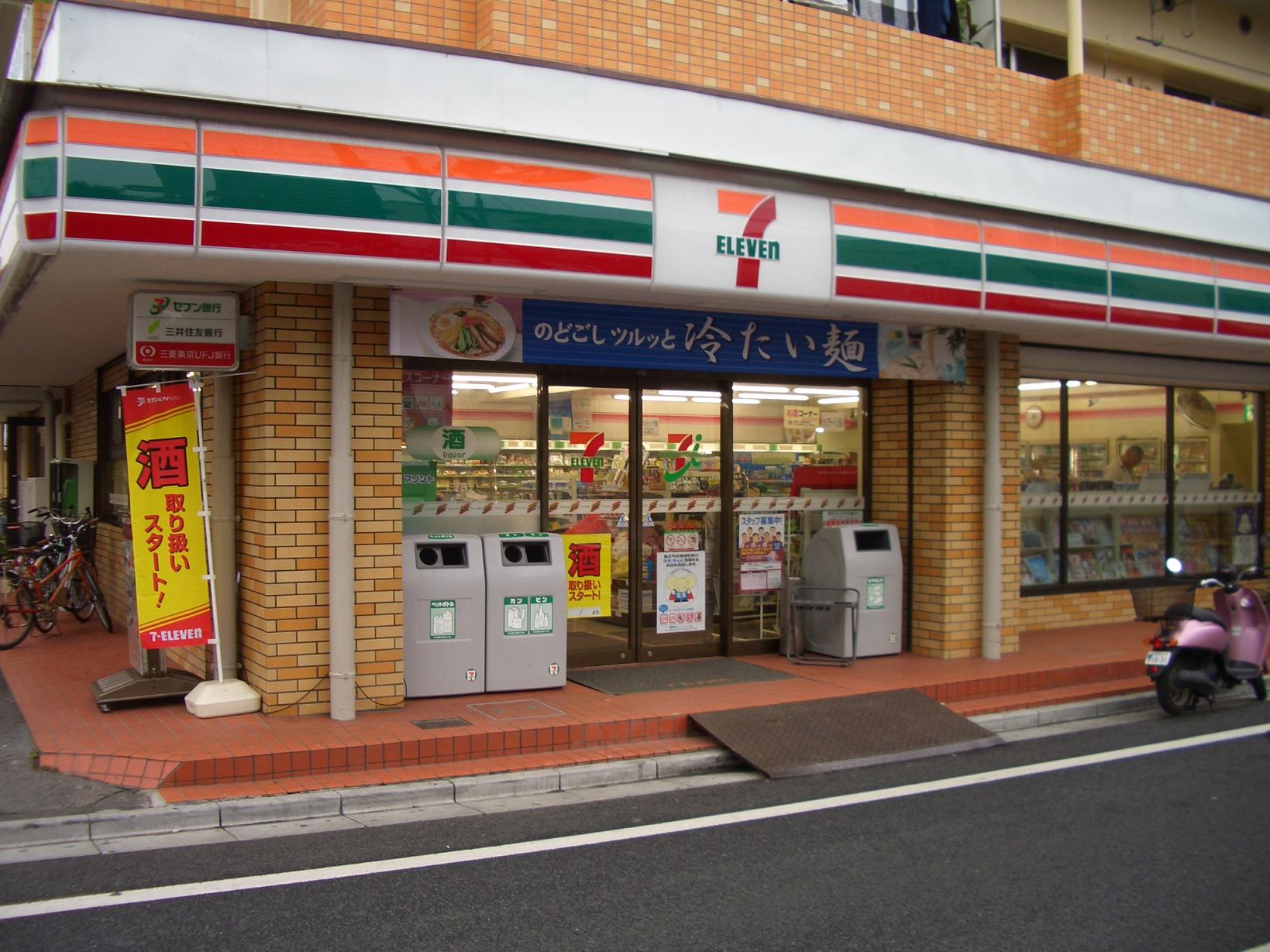 コンビニ　セブンイレブン江戸川松江南店（コンビニ）まで100m