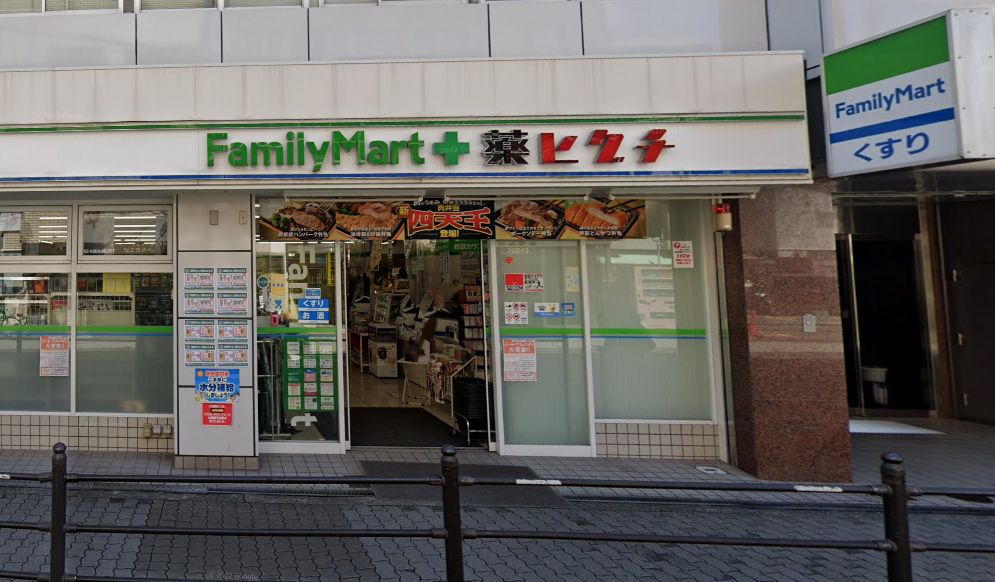 コンビニ　ファミリーマート 薬ヒグチ天神橋二丁目店（コンビニ）まで40m