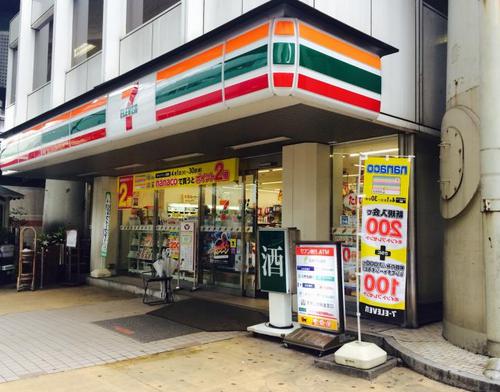 コンビニ　セブンイレブン 日本橋TCAT店（コンビニ）まで232m