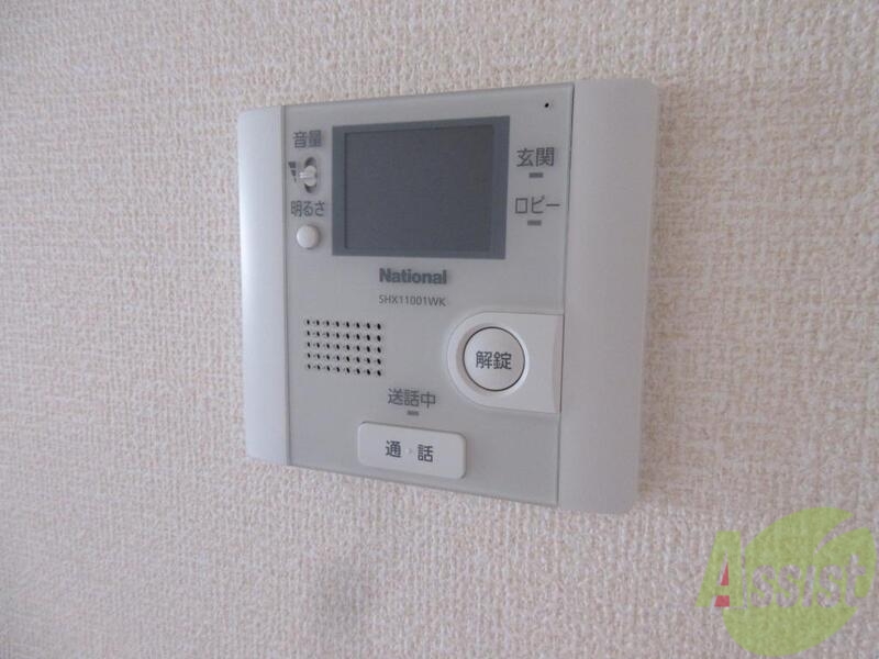 セキュリティ　セキュリティあります