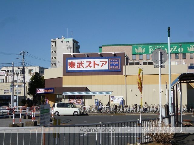 スーパー　（株）東武ストア／馬橋店（スーパー）まで928m