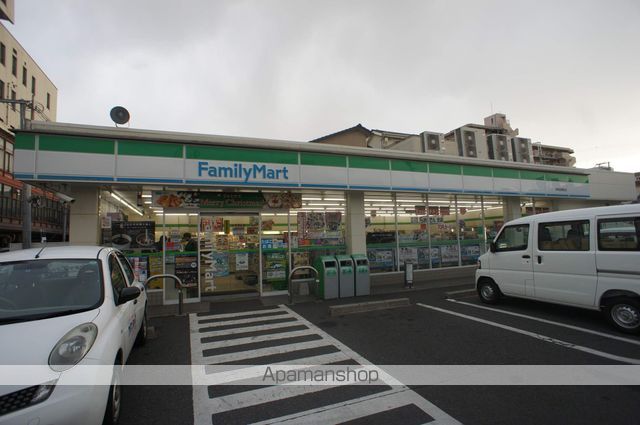 コンビニ　ファミリーマート岸和田南町店（コンビニ）まで674m