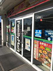 コンビニ　ファミリーマート岡山清心女子大前店（コンビニ）まで285m