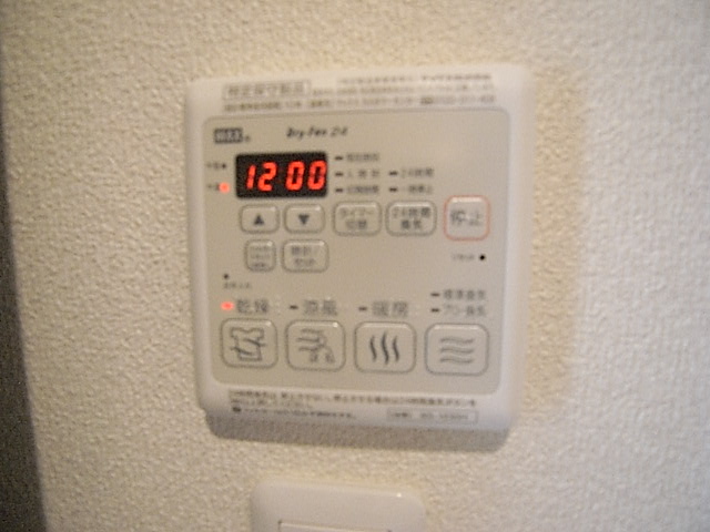 その他　同形タイプのお部屋の写真になります。