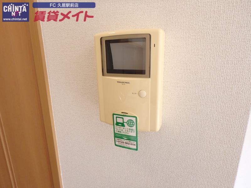 セキュリティ　別部屋参考写真です