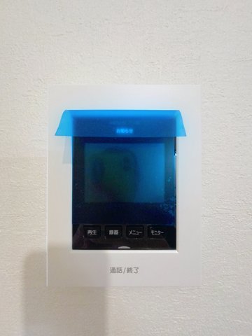 セキュリティ　※同物件、他のお部屋の写真です。