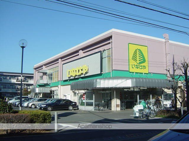 その他　スーパー（その他）まで1000m