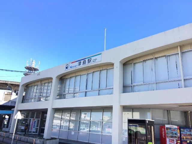 その他　津島駅（名鉄　津島線）（その他）まで1710m