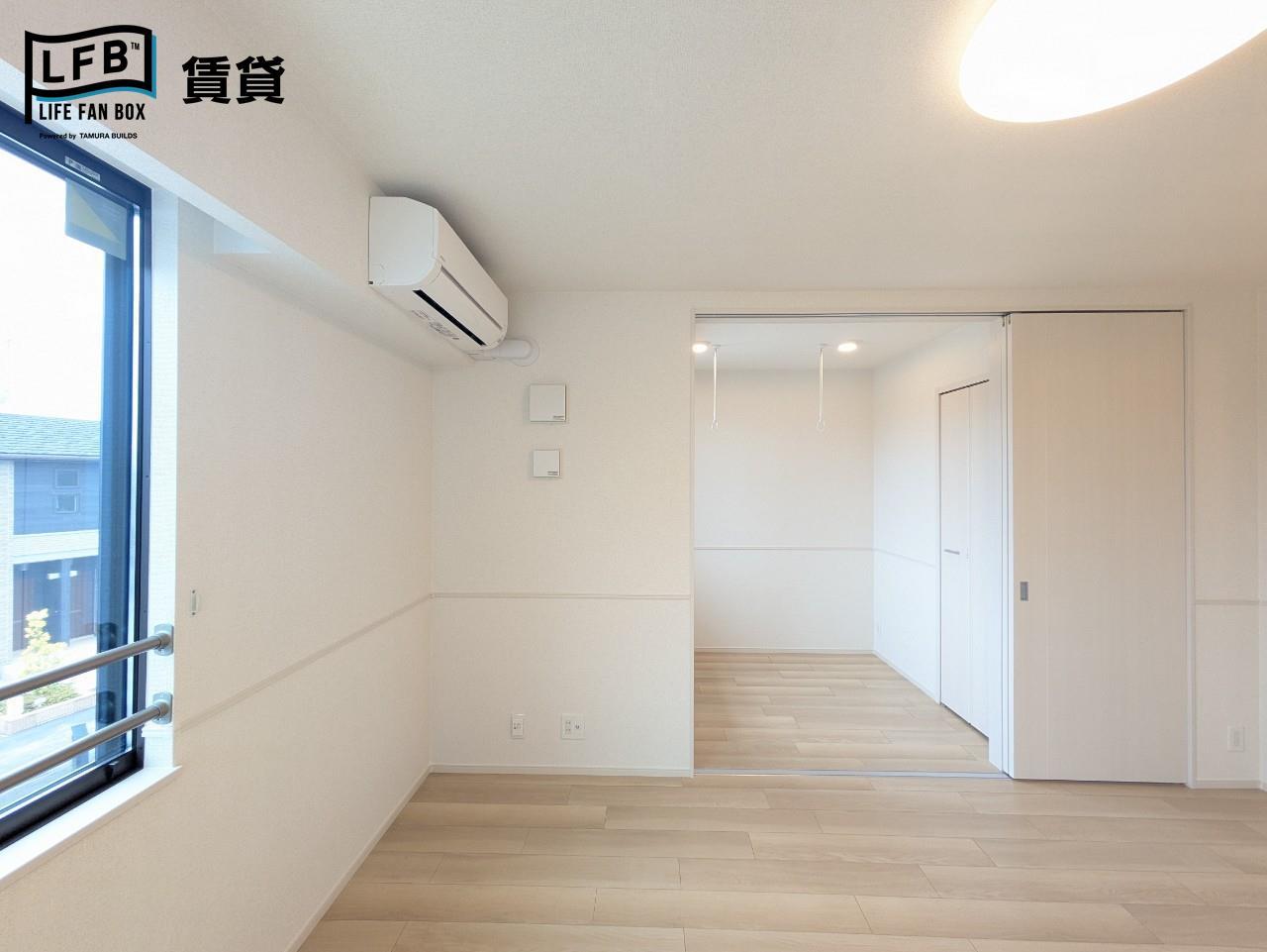 その他部屋・スペース
