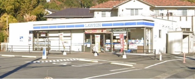 コンビニ　ローソン横浜俣野町店（コンビニ）まで533m