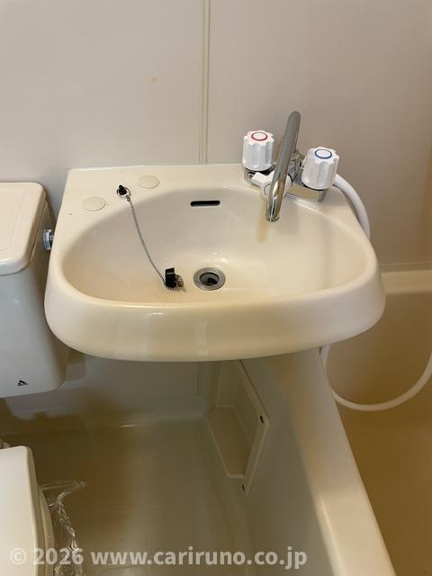 洗面設備