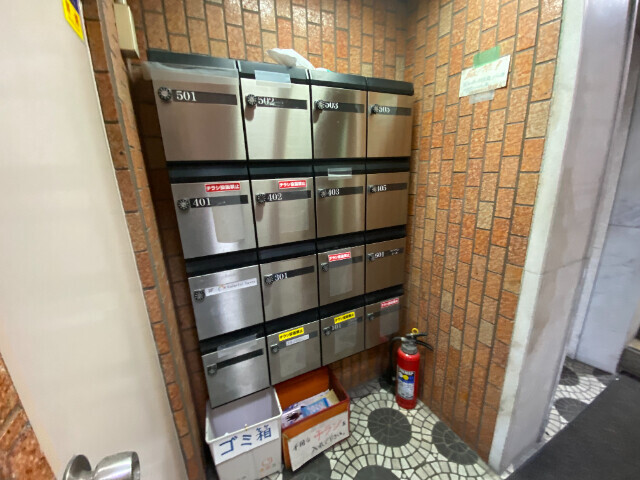 その他共有部分