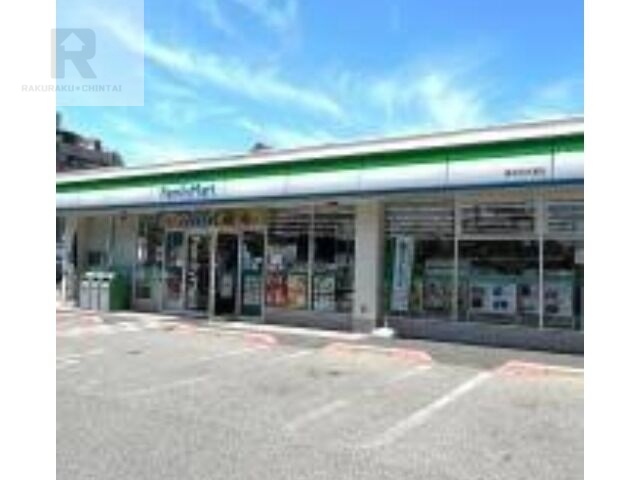 コンビニ　ファミリーマート高井田本通店（コンビニ）まで239m