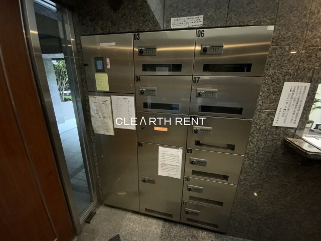 その他共有部分　不在時も荷物を受け取れる宅配ロッカー
