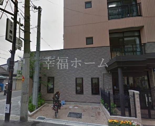幼稚園・保育園　きらら保育園（幼稚園・保育園）まで527m