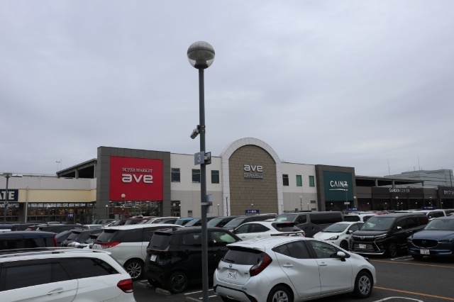 スーパー　エイビイりんかんモール店（スーパー）まで773m