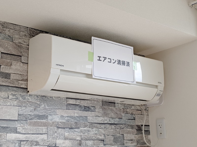 その他設備　図面と現状に相違がある場合には現状を優先