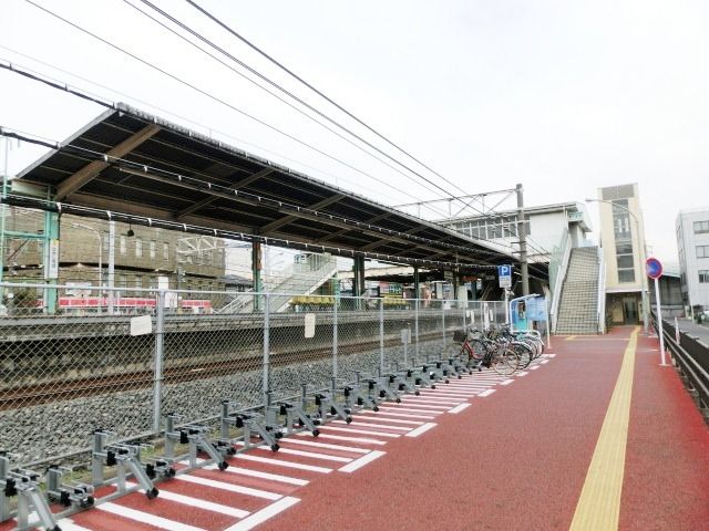 その他　東千葉駅（その他）まで550m