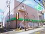 スーパー　サミット代沢十字路店（スーパー）まで204m