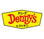 飲食店　デニーズ浄心店（飲食店）まで257m