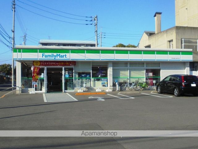 コンビニ　ファミリーマート宇多津駅東店（コンビニ）まで300m