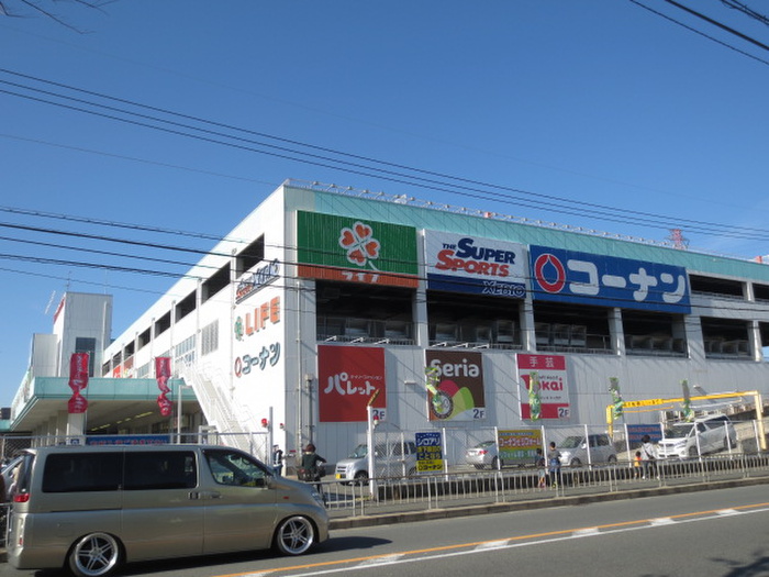 ホームセンター　コーナン（ホームセンター）まで380m