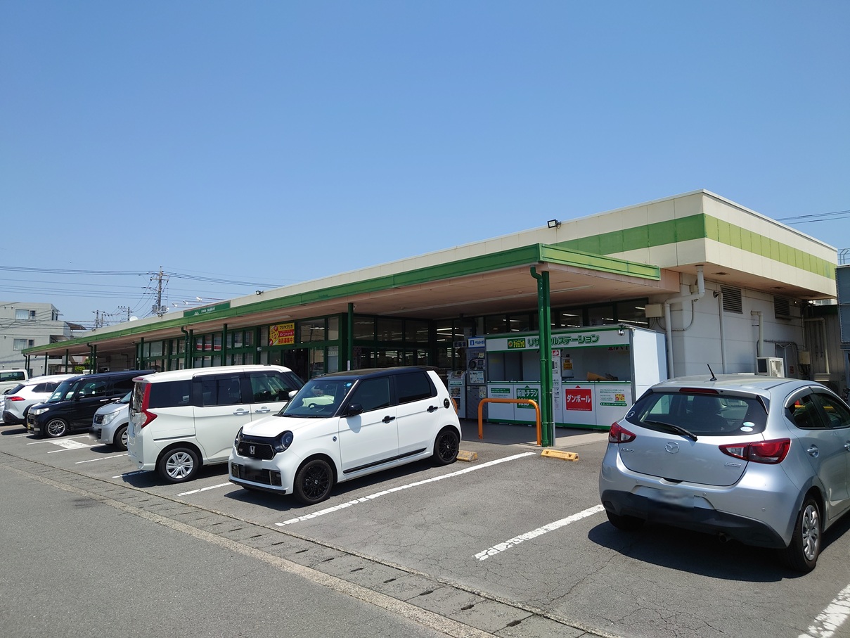 スーパー　ポテト錦田店（スーパー）まで1950m