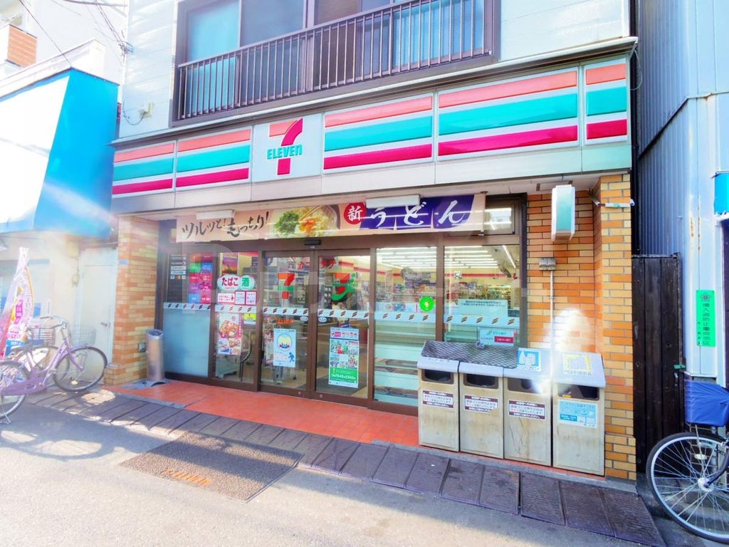 コンビニ　セブンイレブン　東日暮里店（コンビニ）まで90m